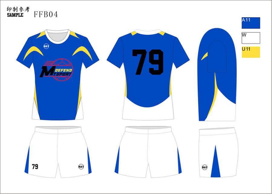 FFB04 5