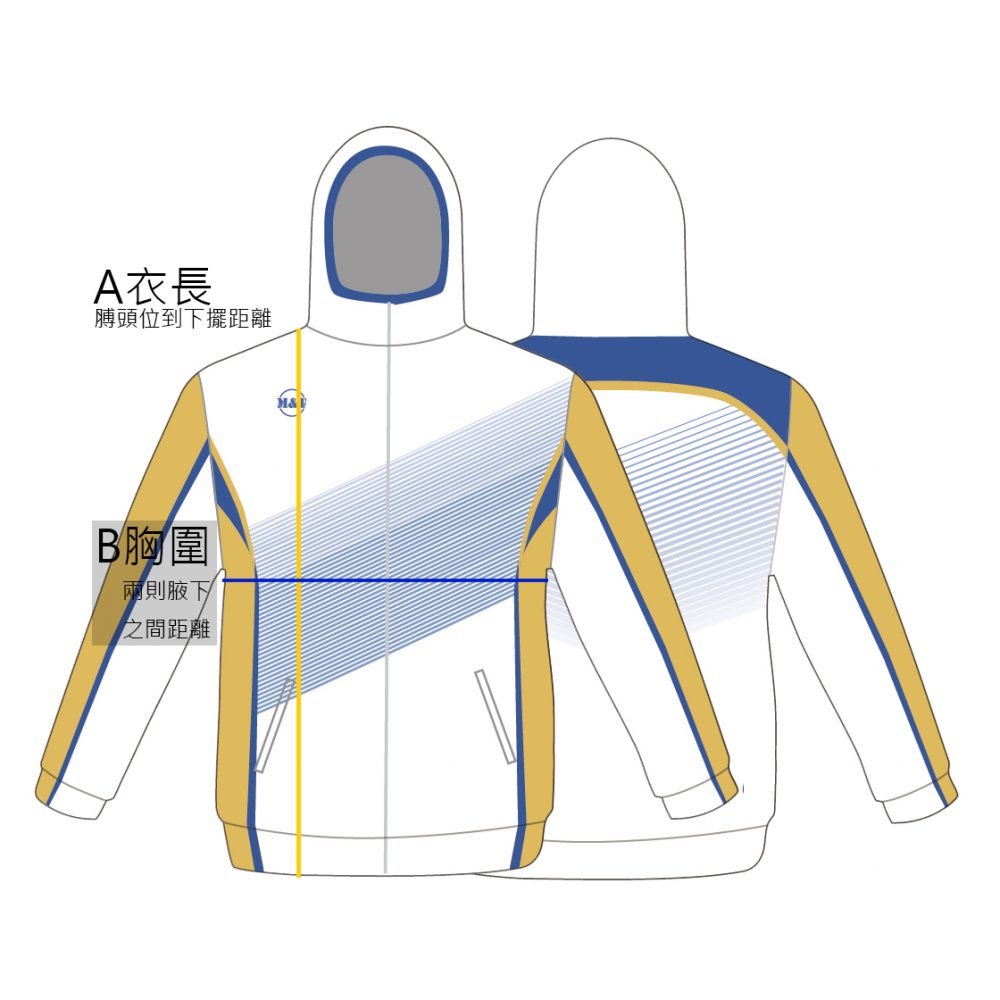 Windbreaker