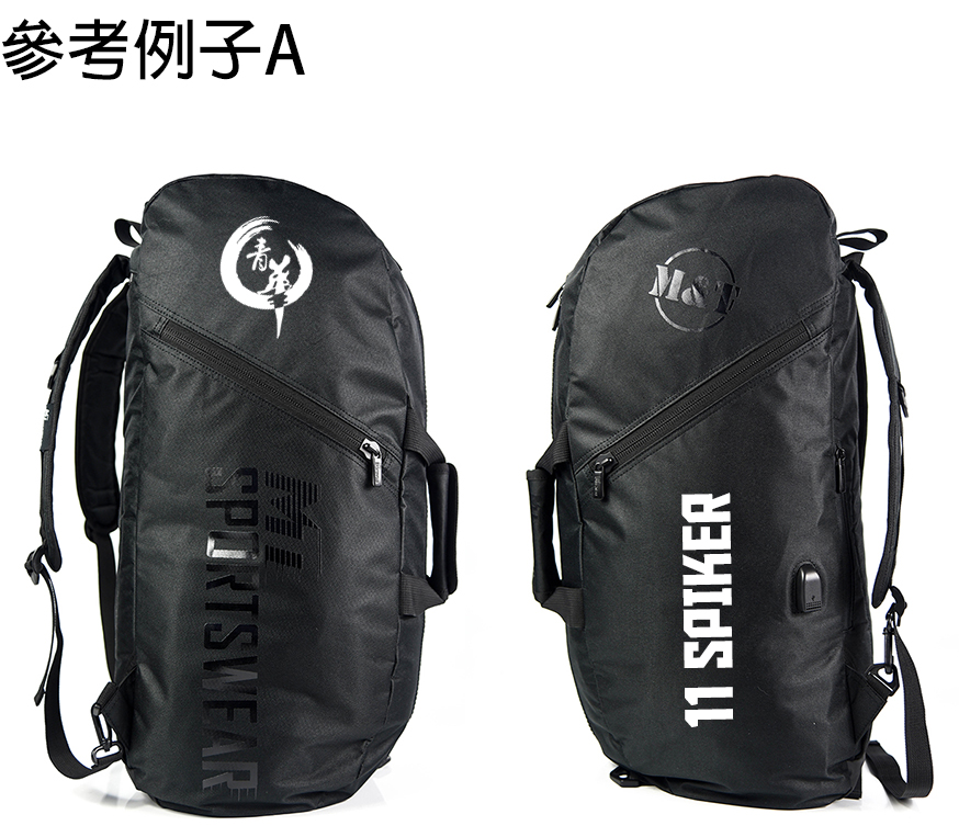MT TRAINING BAG 2.0 5