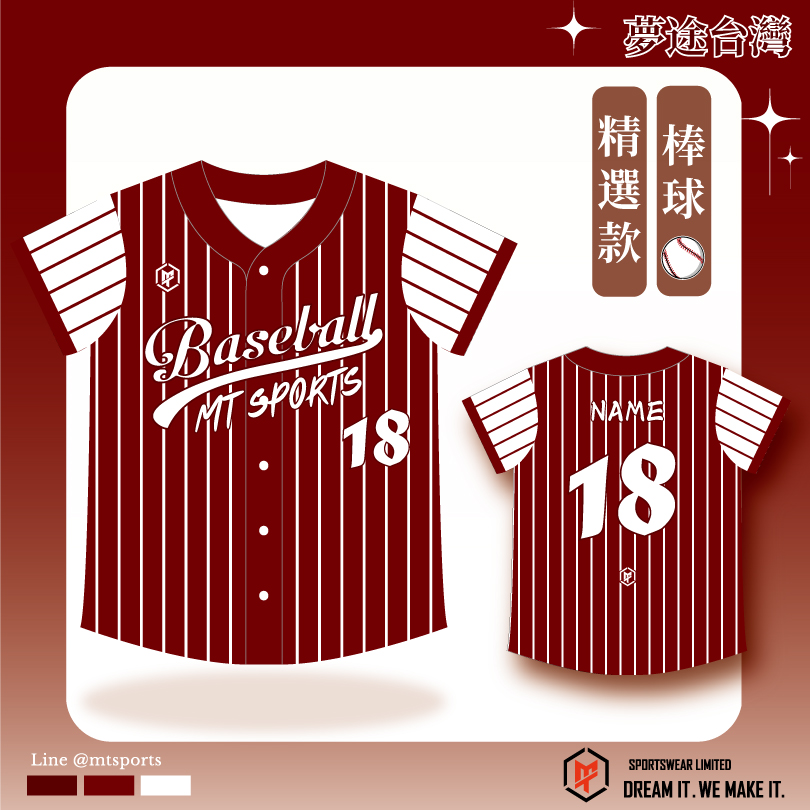 MTTW BASEBALL01