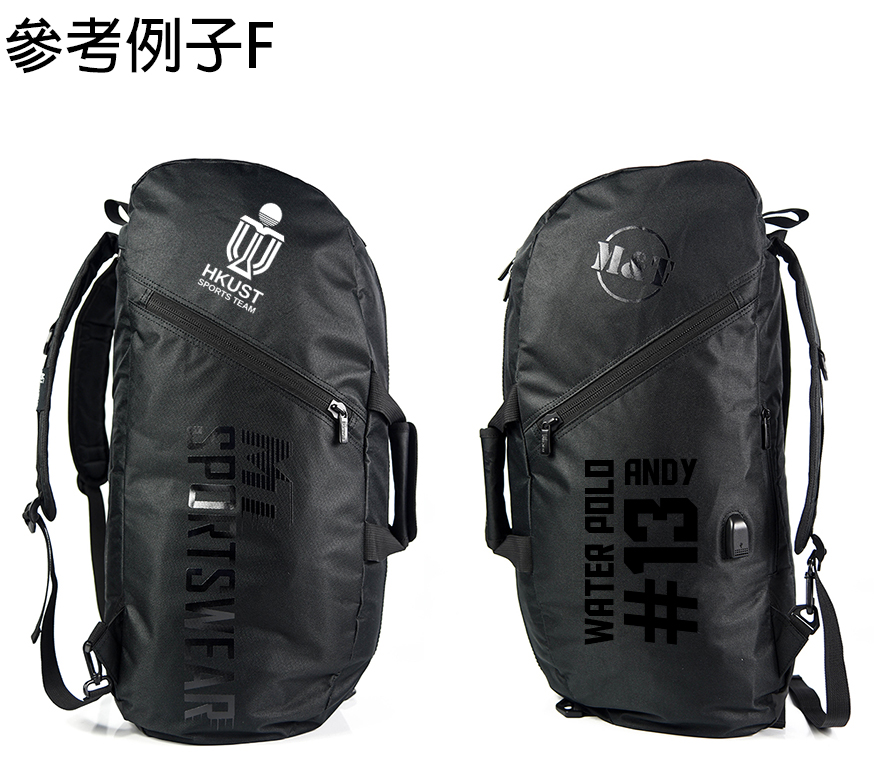 MT TRAINING BAG 2.0 8