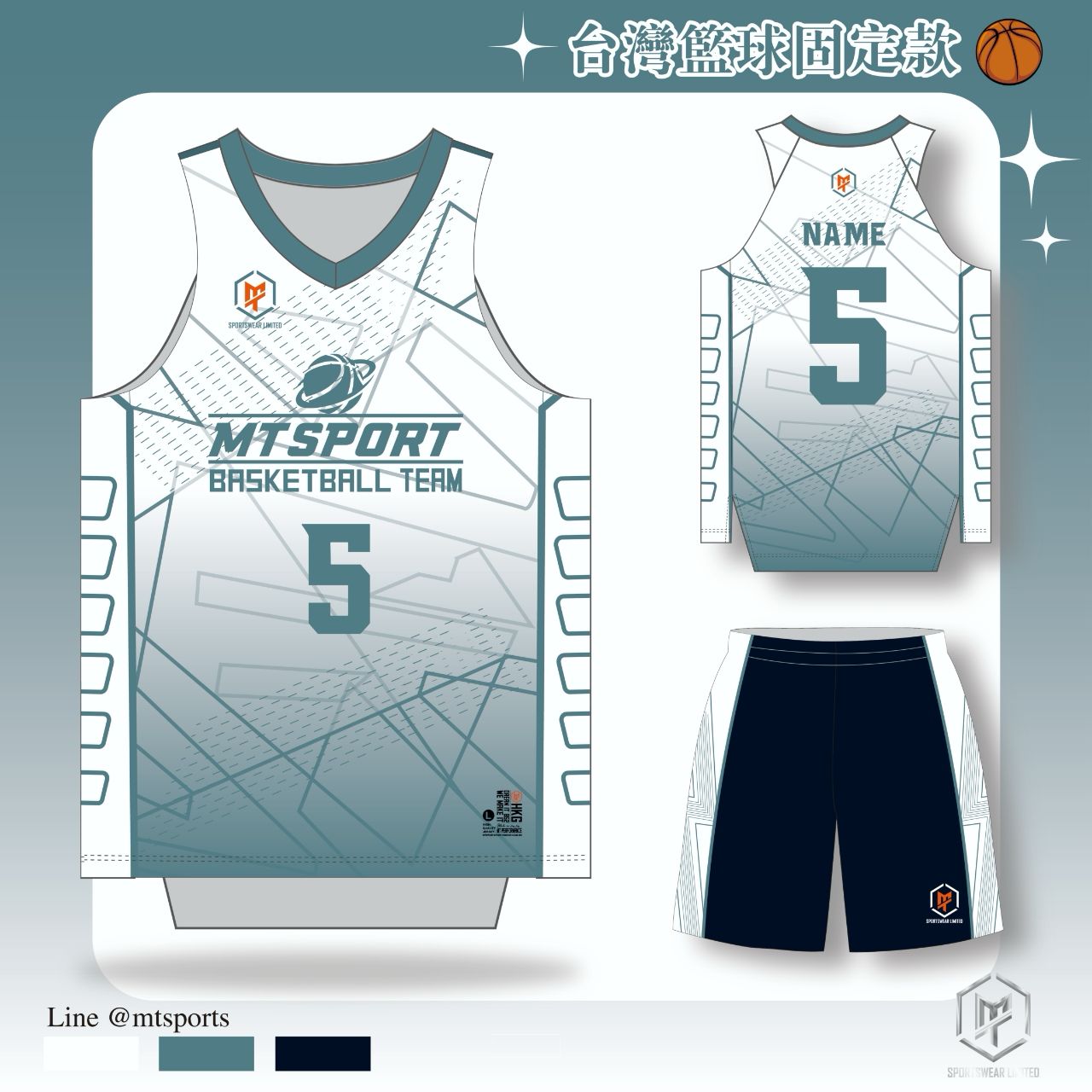 MTTWBB05