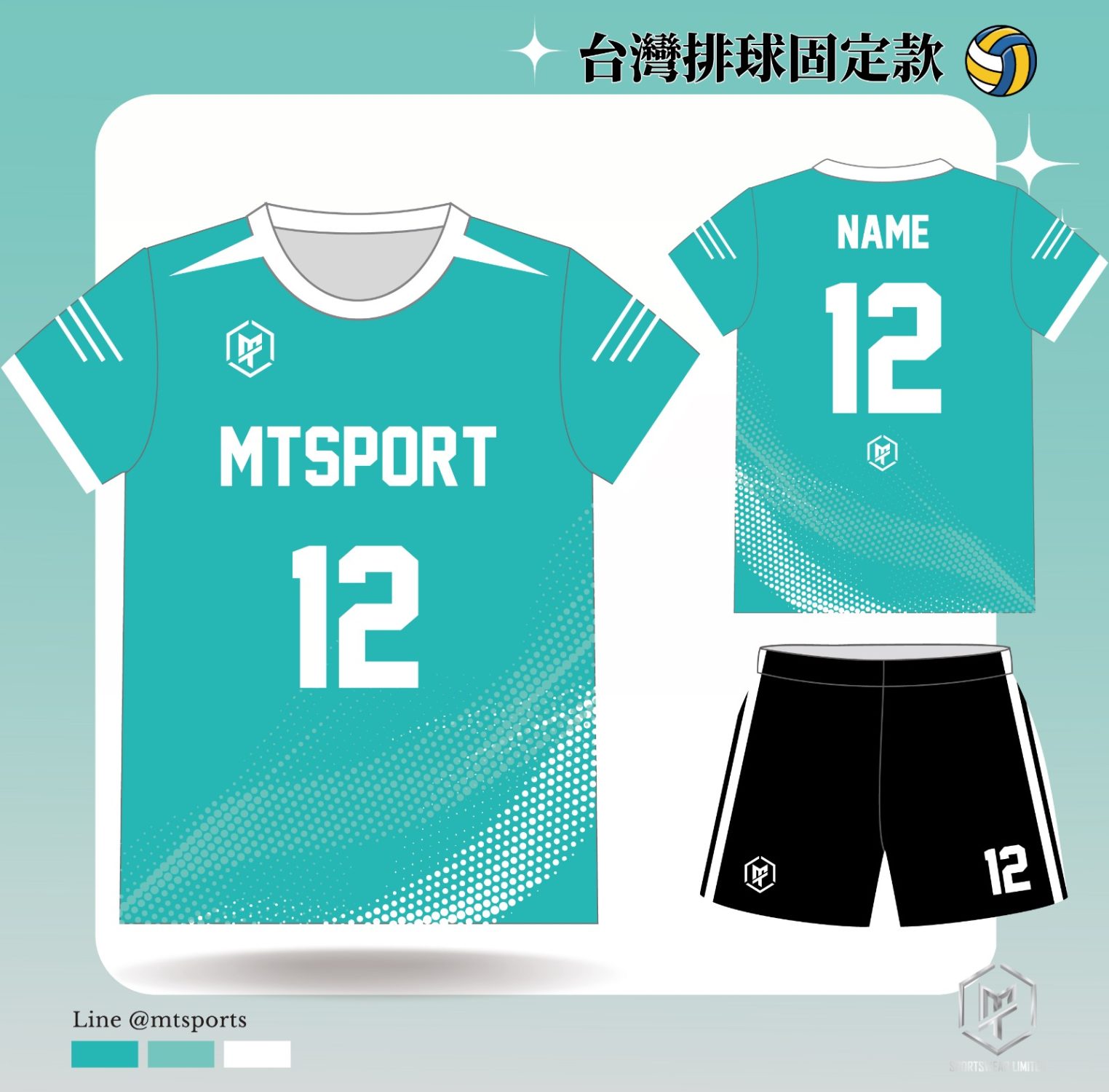 MTTW18