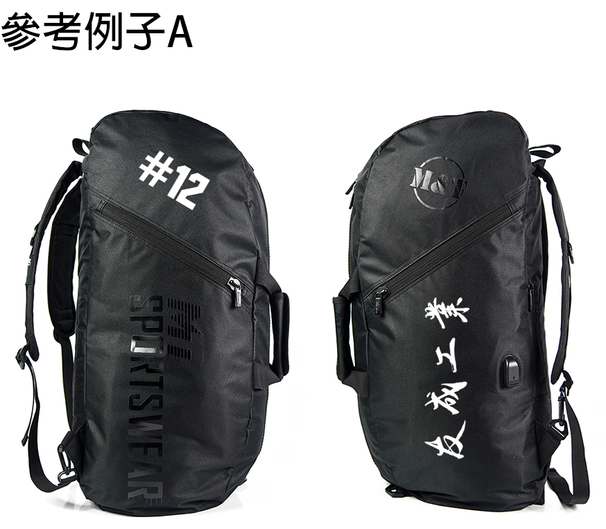 MT TRAINING BAG 2.0 6