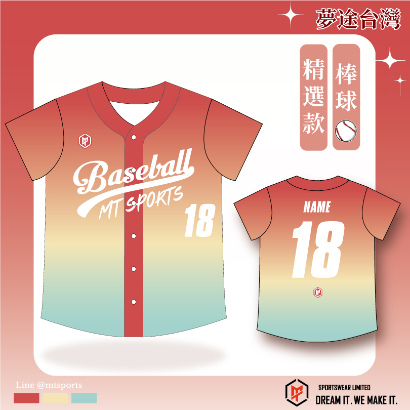 MTTW BASEBALL02