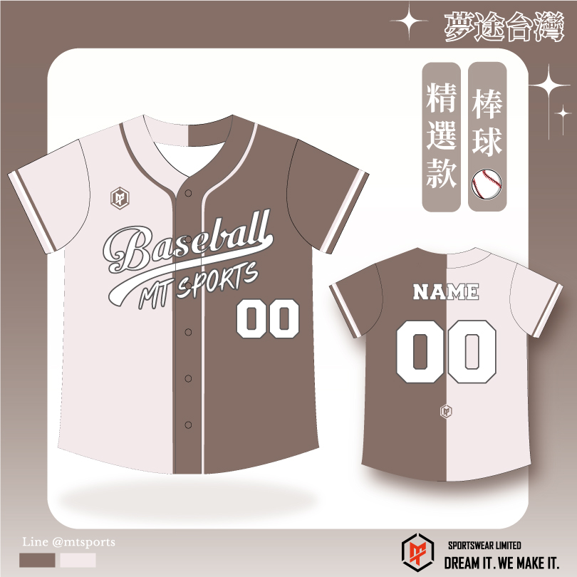 MTTW BASEBALL03