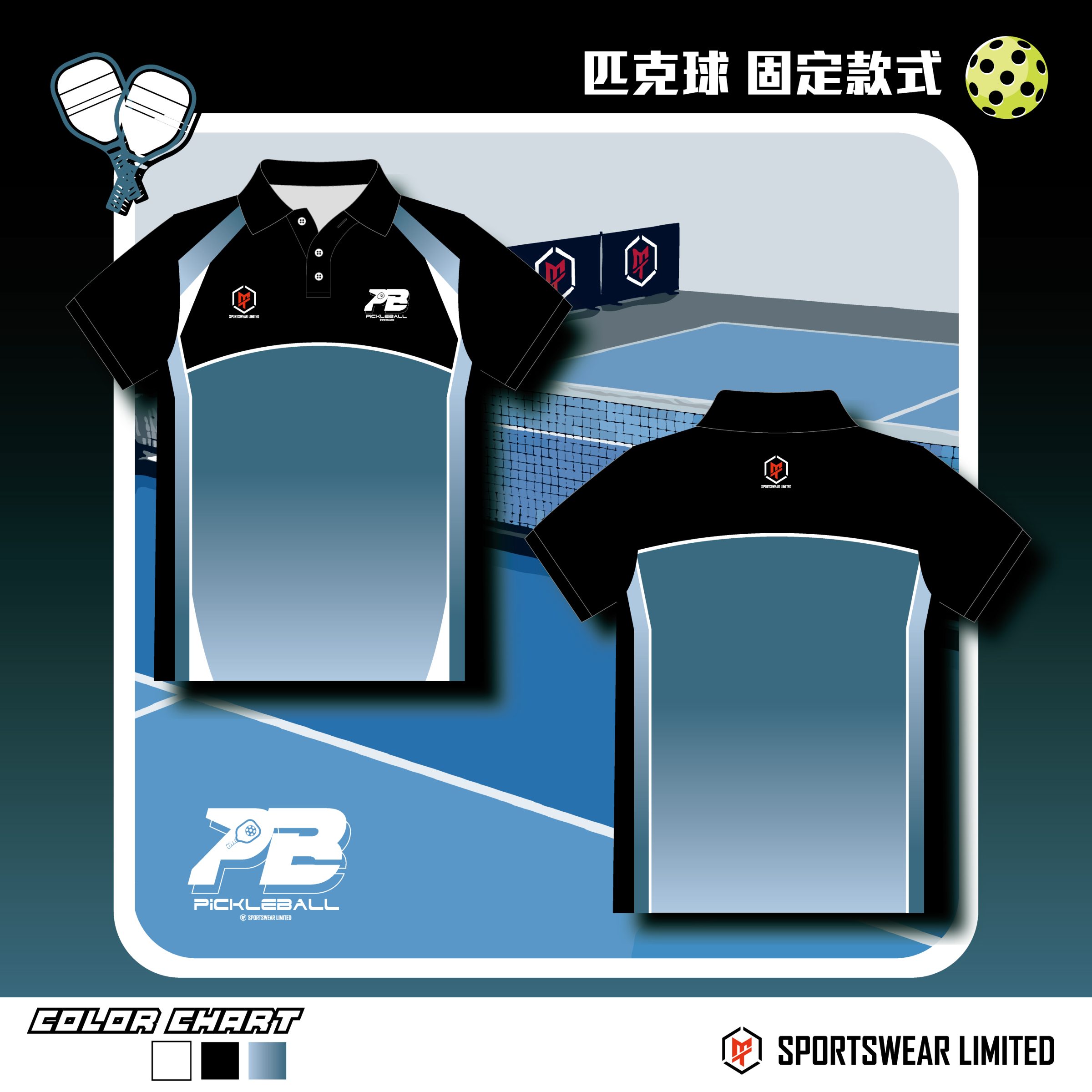Pickleball-04 2