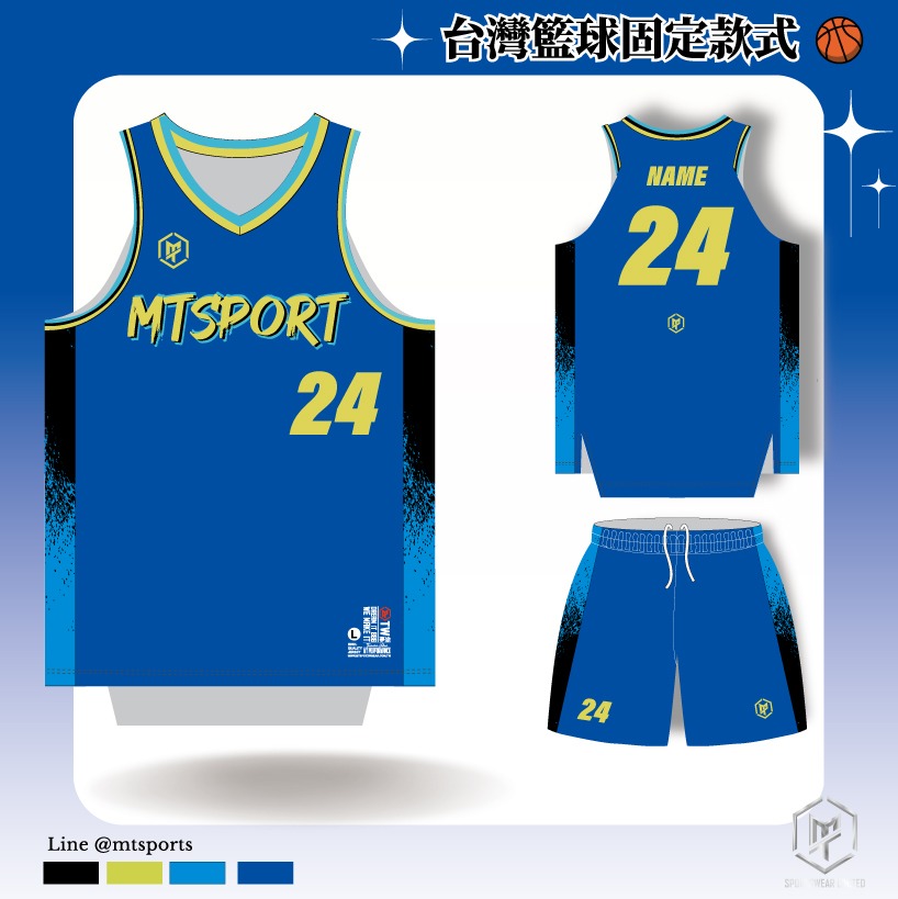 MTTWBB13
