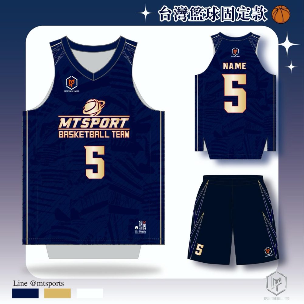 MTTWBB01