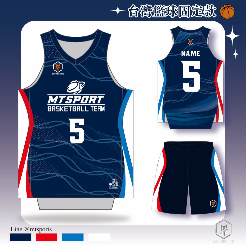 MTTWBB03