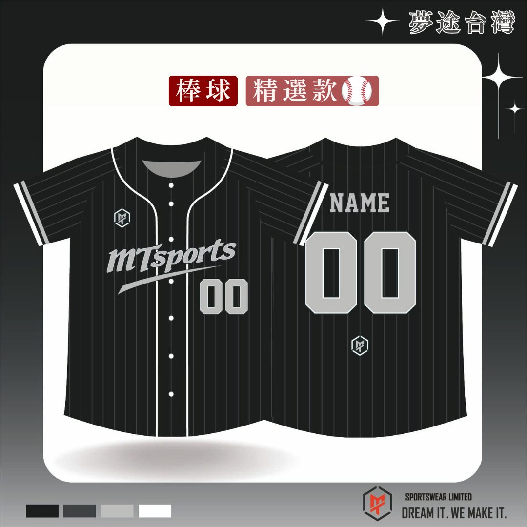 MTTW BASEBALL10