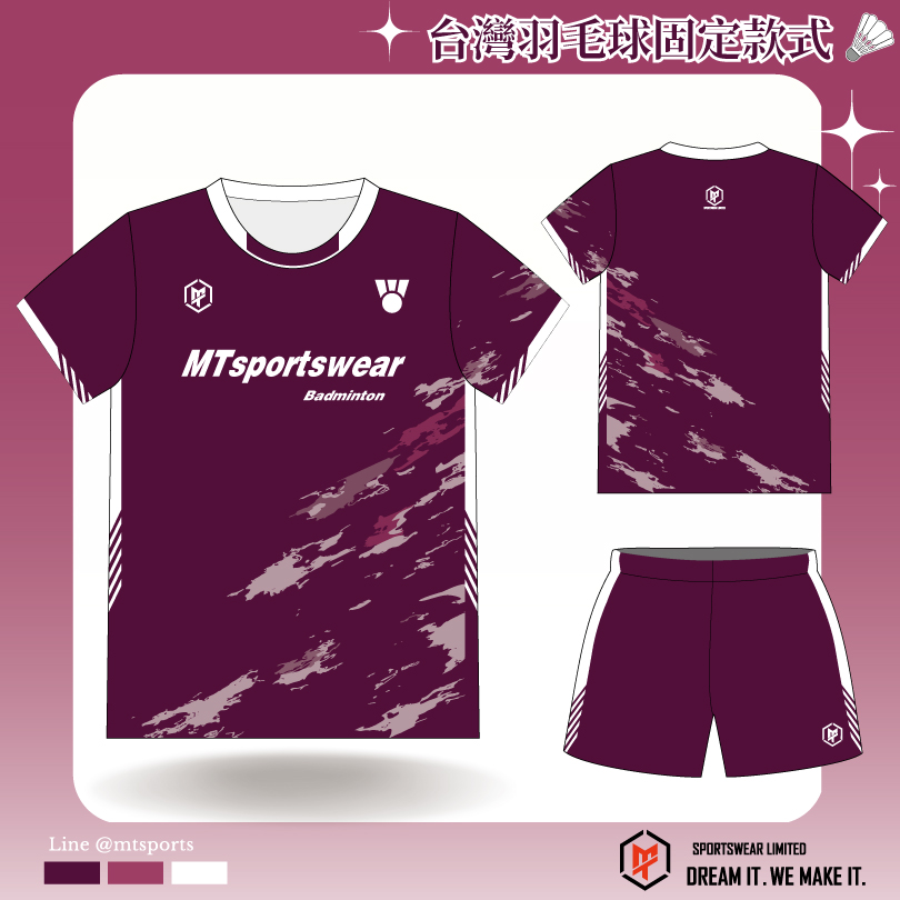 MTTW BADMINTON 01