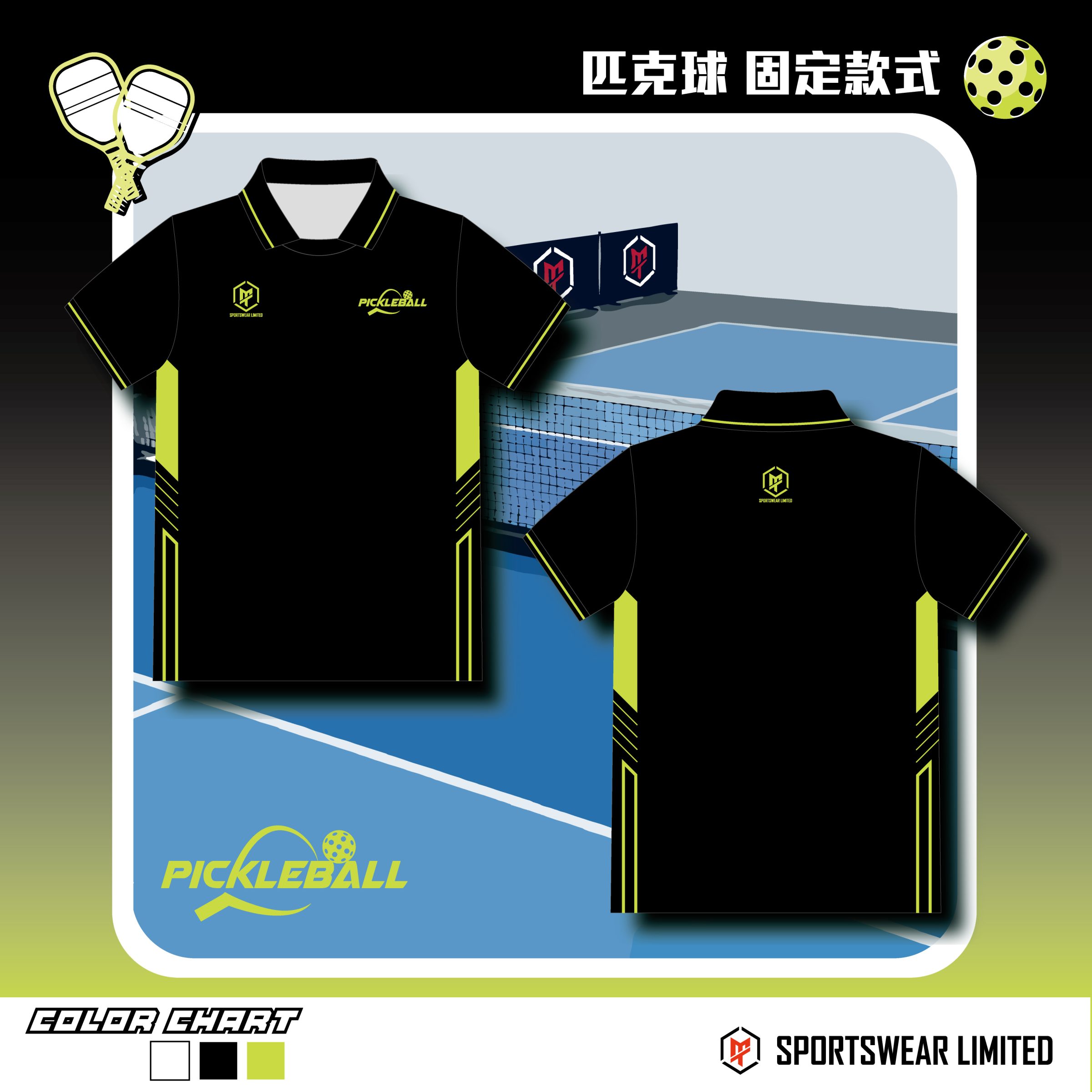 Pickleball-01