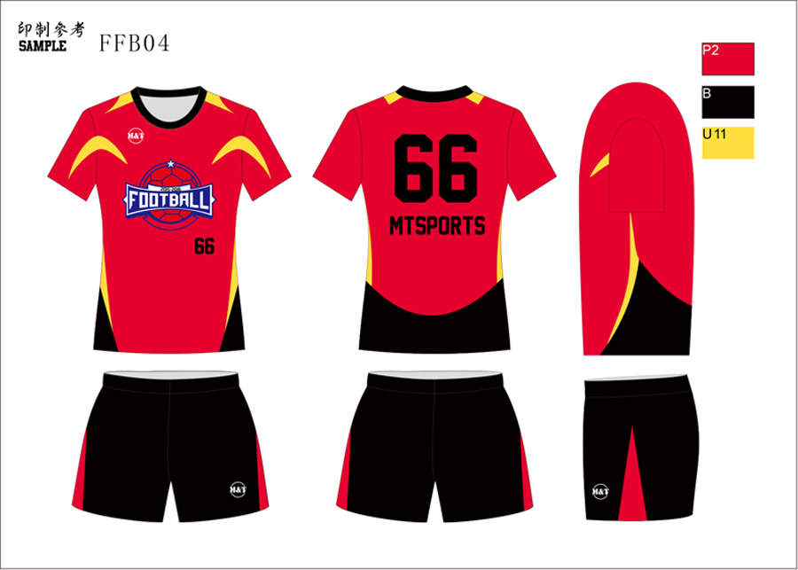 FFB04 6