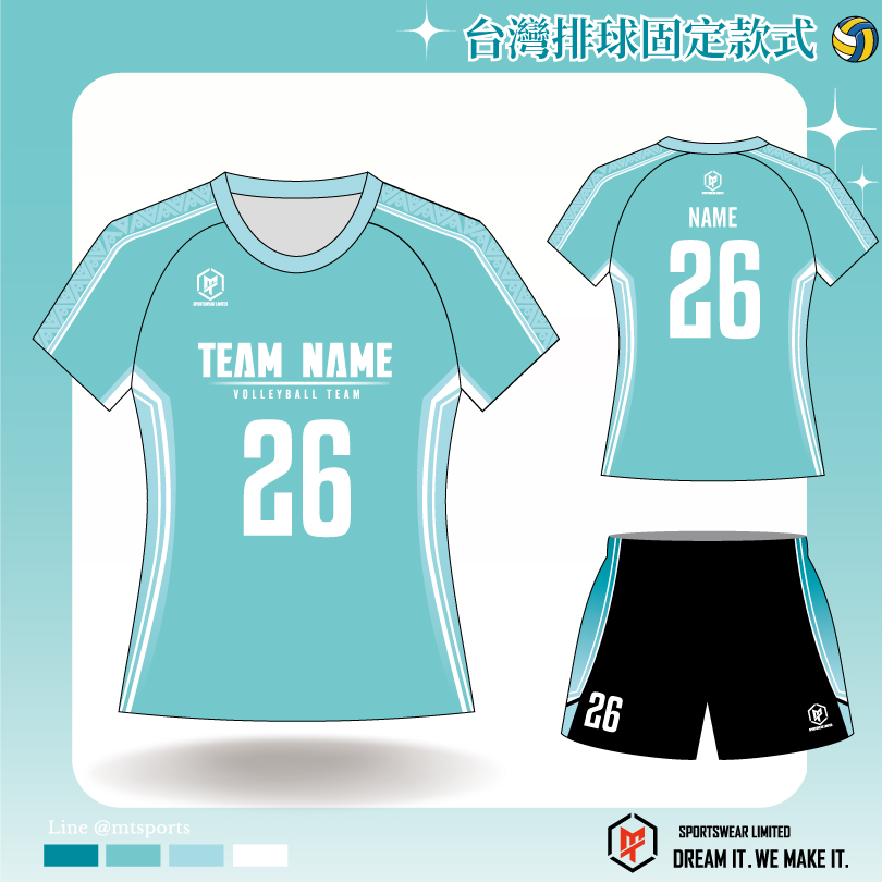 MTTW17