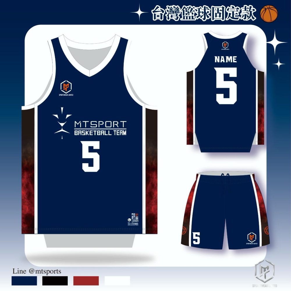 MTTWBB04