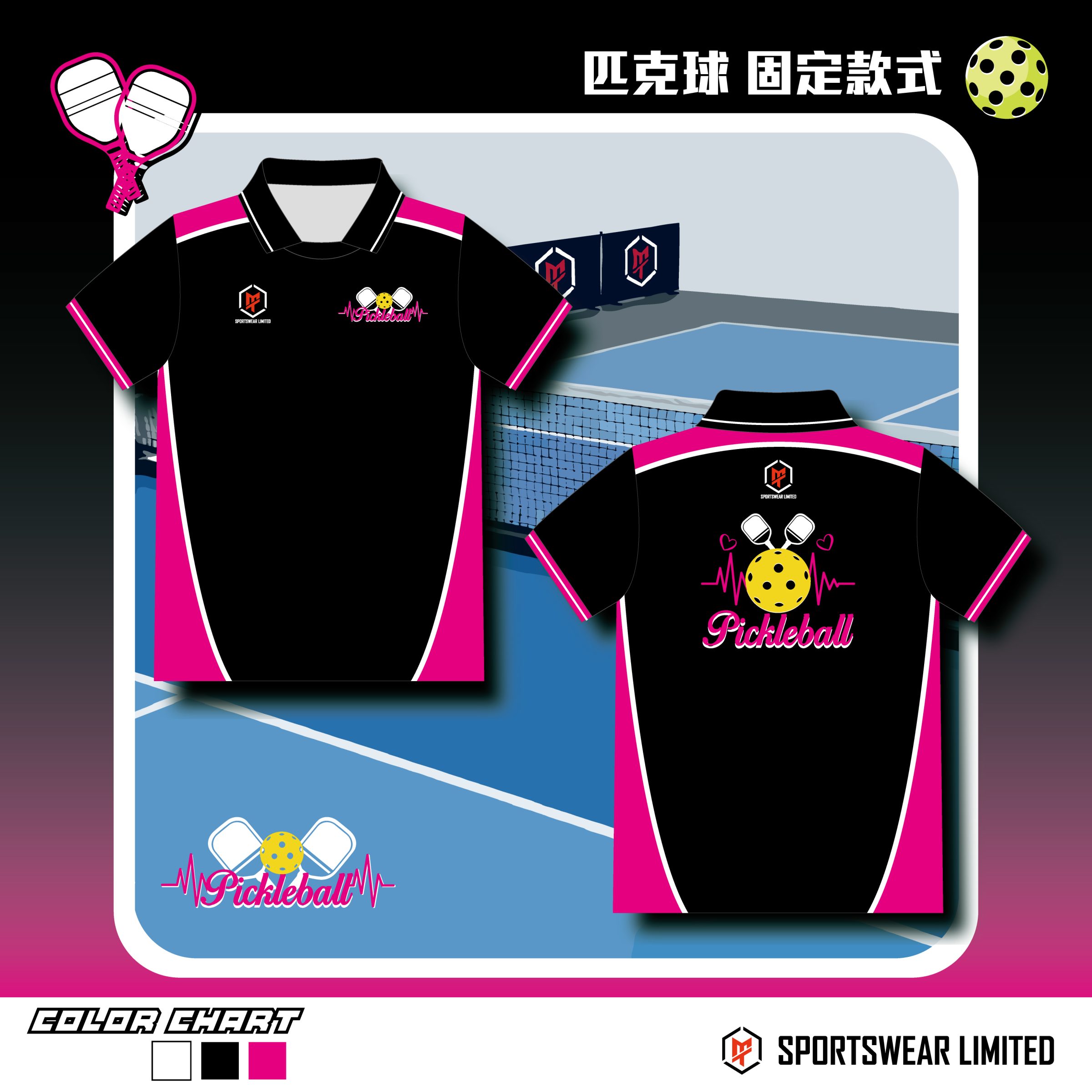 Pickleball-02