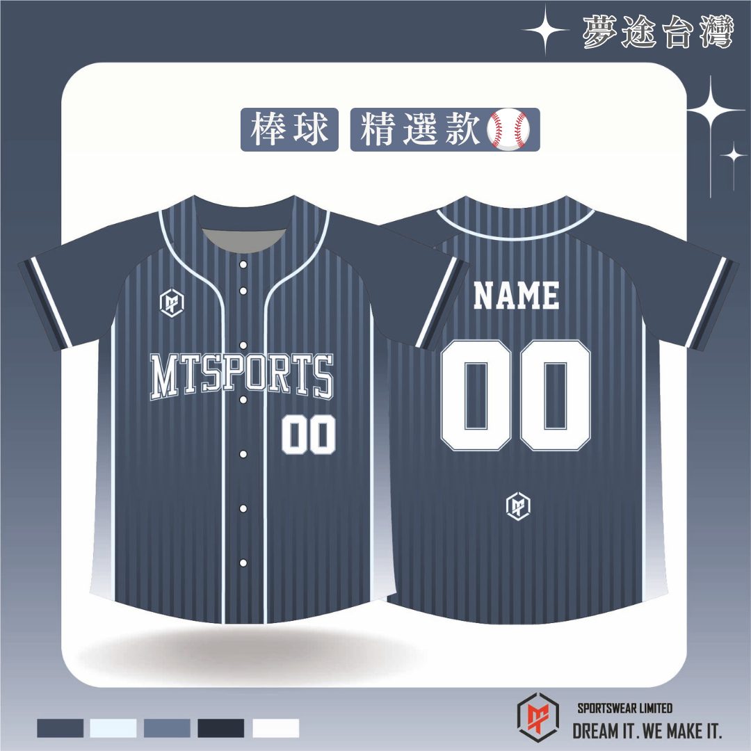 MTTW BASEBALL12